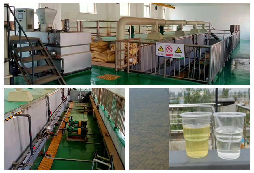 水發(fā)水務事業(yè)部調(diào)研0420.jpg