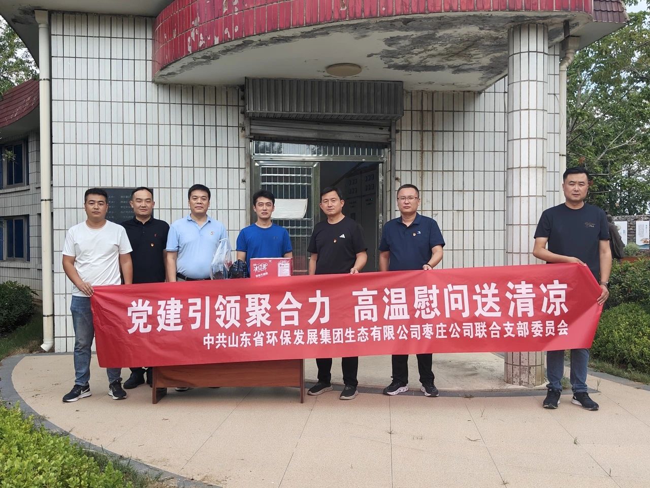 1753672084297281.jpg 微信圖片_2025-07-28_110639_892.jpg